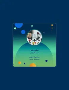 Dengarkan Hayder Al Abodi, tonton video musik, baca bio, lihat tanggal tur & lainnya!