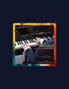 Masayuki Tsunematsuを聴いたり、ミュージックビデオを鑑賞したり、経歴やツアー日程などを確認したりしましょう！