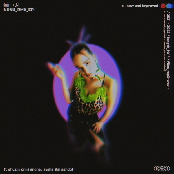 Nunu Rmx - EP
