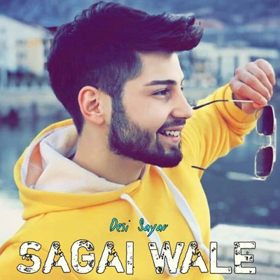 Mani Super Star - Sagai Wala