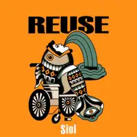 Wüstenschiff — REUSE