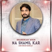 Shakeeran Wich Na Shamil Kar artwork