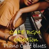 Cafe BGM collection