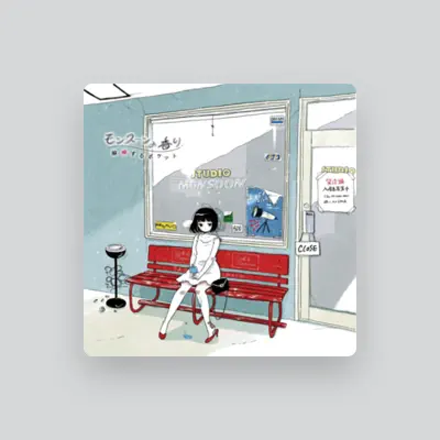 Listen to Mahisuru Pocket, watch music videos, read bio, see tour dates & more!