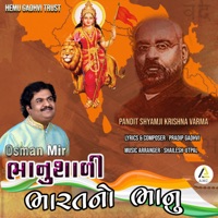 Bhanushali Bharat No Bhanu - Single - Osman Mir