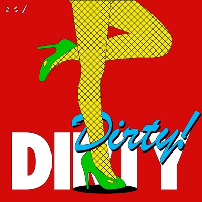 Dirty - Single