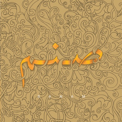 Sanam (feat. Mehdi Emami, Sajad Mansouri & Javid Ebrahimpoor)