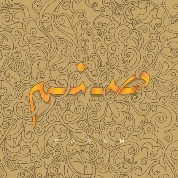 Sanam (feat. Mehdi Emami, Sajad Mansouri & Javid Ebrahimpoor)