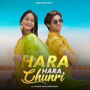 Hara Hara Chunri