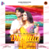 Dholida (feat. Aanchal Munjal) [Garba] - Vivek Mishraa