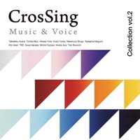 Album cover for Kaikai Kitan - From CrosSing by Miyu Tomita