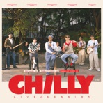 พี่น้องไม่พอ (Live Session) - Single
