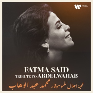 Tribute to Abdelwahab (Live) - Single