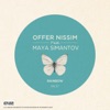 Offer Nissim