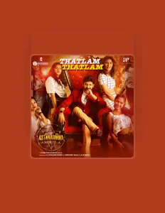 Écoutez T.Rajendar, regardez des vidéoclips, lisez la biographie, consultez les dates de tournée et plus encore !