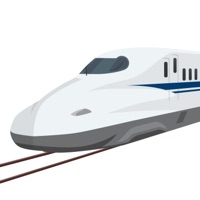 Aini Ikou(Tokaido Shinkansen chime) - Single