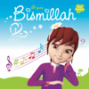 Bismillah - Famille Musulmane