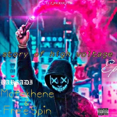 Ra botshela (feat. BlaQ-Vocalist, MajorCul Pld & Bih Bhow) - Single