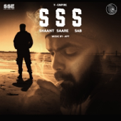 SSS (Shant Saare Sab) - V-empire