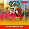 Meri Aashiqi Pasand Aaye - Single