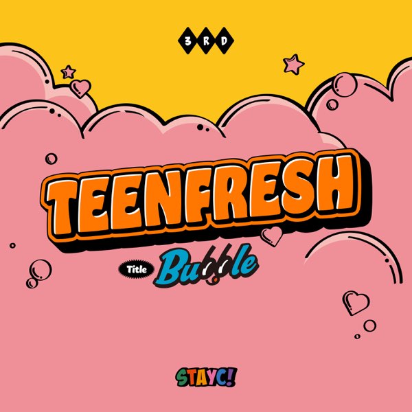 宅送] STAYC applemusicヨントン当選者トレカアイサ TEENFRESH K-POP 