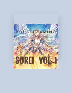 Koukei Kamino: песни, клипы, биография, даты выступлений и многое другое.