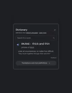 Onjraeを聴いたり、ミュージックビデオを鑑賞したり、経歴やツアー日程などを確認したりしましょう！