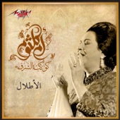 album