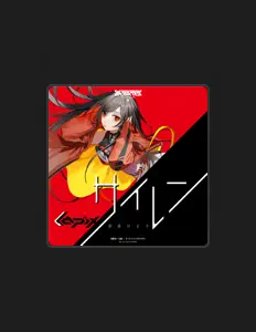 Hör dir Hiyori Nara an, schau dir Musikvideos an, lies die Biografie, finde Tourdaten und mehr!