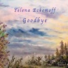 Goodbye (feat. Jakob Buchanan Quartet, Klavs Hovman & Marilyn Mazur) - Single