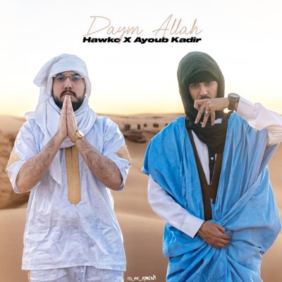 Daym Allah (feat. Ayoub Kadir) - Single