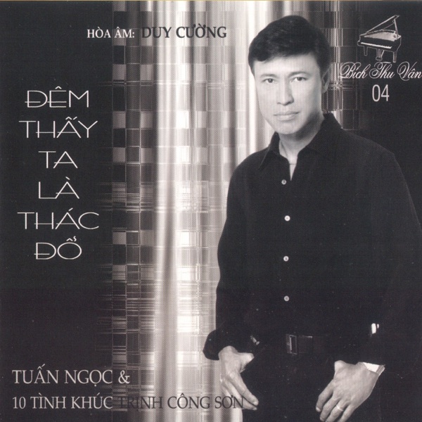 Đêm Thấy Ta Là Thác Đổ