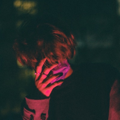 целует - Single