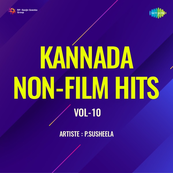 Kannada Non-Film Hits, Vol. 10