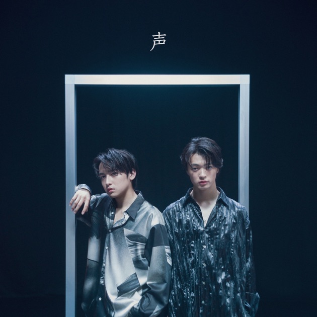 Shining One - Single - Album by BE:FIRST - Apple Music