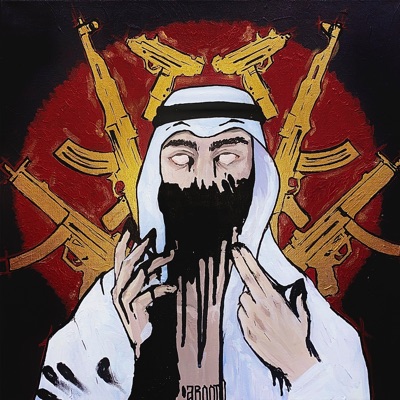 Абу-Даби (feat. Flyro) - Single