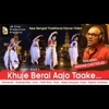 Taake Khuje Berai Aajo Taake Khuje Berai Aajo Taake - Single