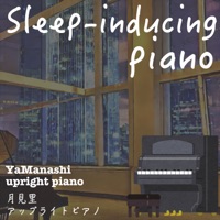 Sleep-inducing piano music