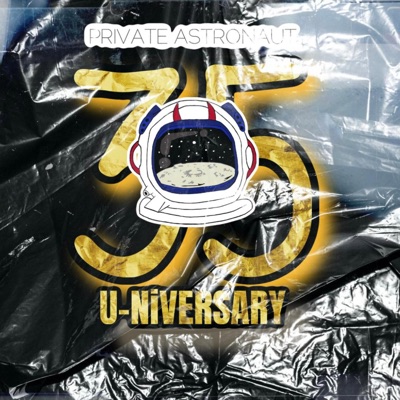 35 U-Niversary - EP