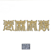 Seijakuasamaki - Silent Killa Joint