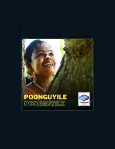 K.Muthulakshmi dinle, müzik videolarını izle, biyografisini oku, tur tarihlerini ve daha fazlasını gör!