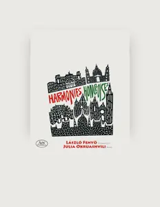 Julia Okruashvili을(를) 듣고, 뮤직 비디오를 보고, 약력을 읽고, 투어 일정 등을 확인하세요!