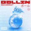 Ballin - Single