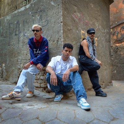 الاسفلت - Single