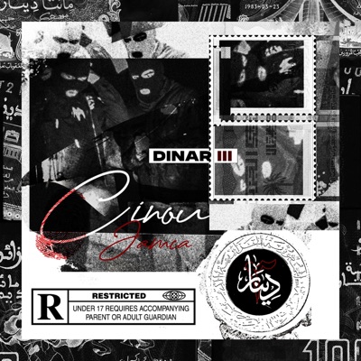 Dinar 3.0 (feat. Jam Ca) - Single