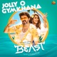 JOLLY O GYMKHANA cover art