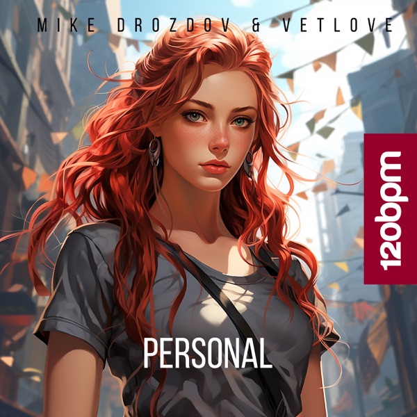 Personal - Single