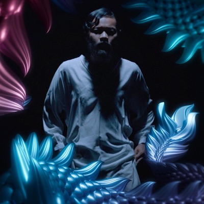 เกล็ดพญา - Single