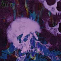 Роща разницы - Single - All QL