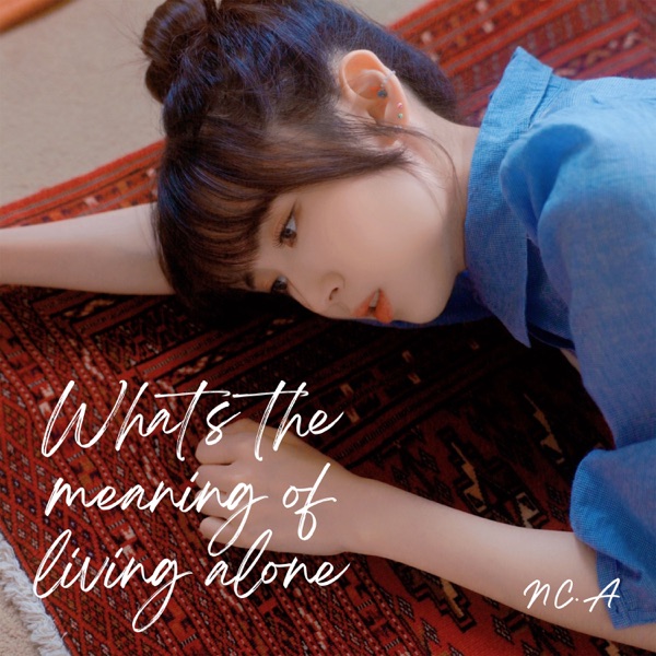 What's the meaning of living alone - Single